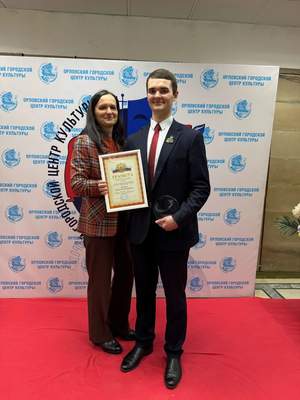 Поздравляем Дениса Пронина, обучающегося 11-го класса школы №50, с достойным выступлением на региональном этапе конкурса «Ученик года — 2026»